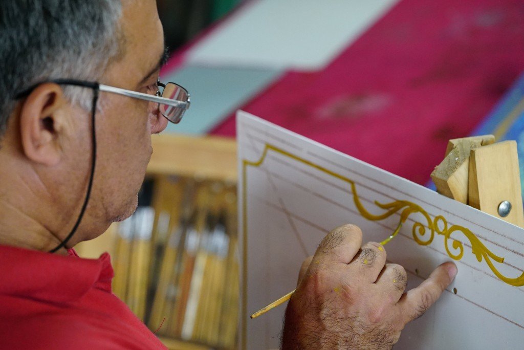 8524d3ac-3290-4949-ade9-94107fe575ed